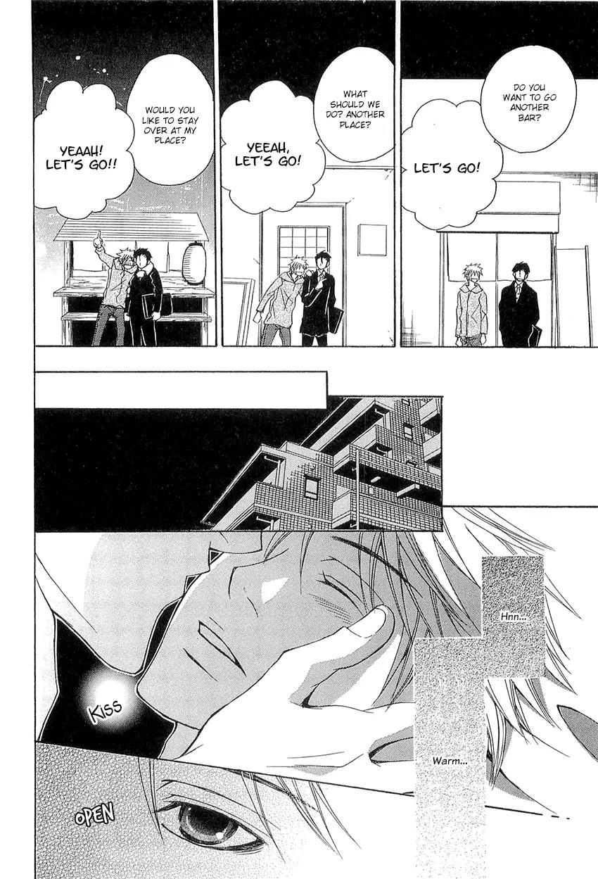 Kouboku no Koi Chapter 3 page 10 - Chapter 3