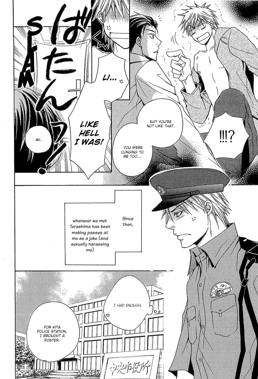 Kouboku no Koi Chapter 3 page 12 - Chapter 3
