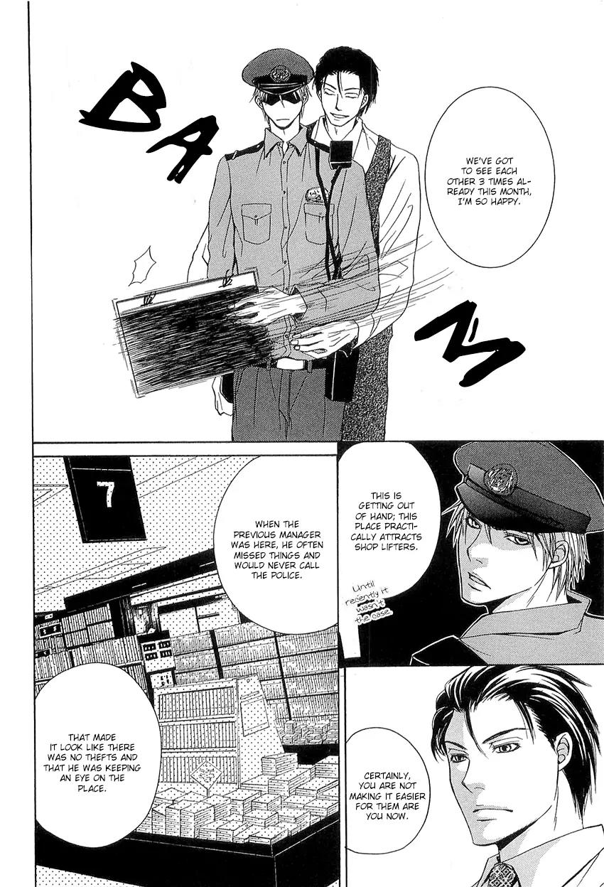 Kouboku no Koi Chapter 3 page 14 - Chapter 3