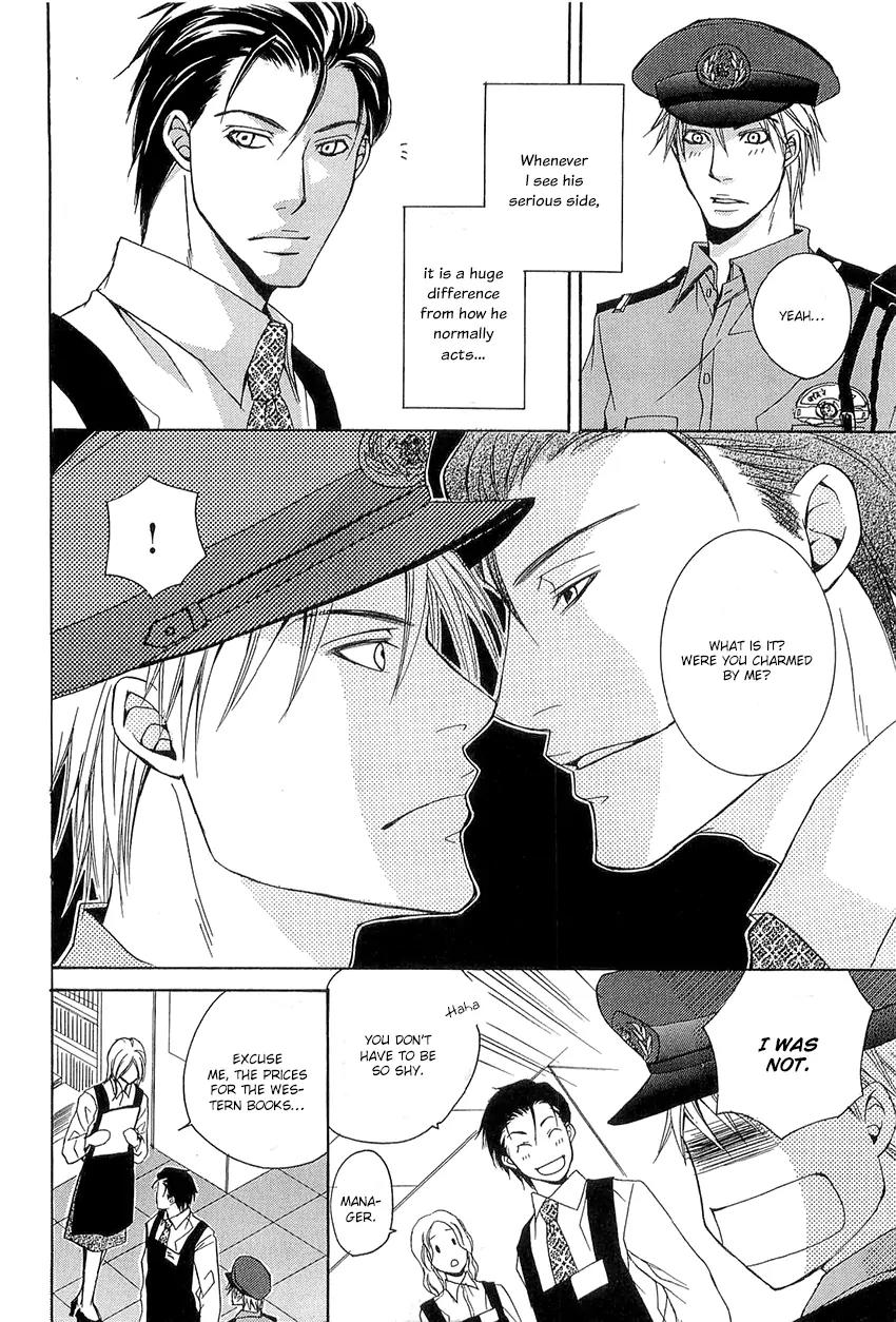 Kouboku no Koi Chapter 3 page 16 - Chapter 3