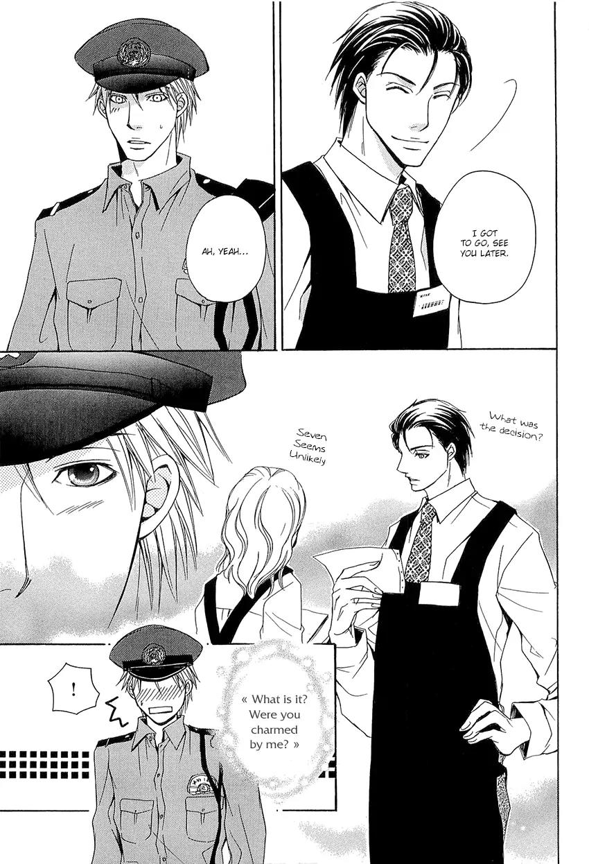 Kouboku no Koi Chapter 3 page 17 - Chapter 3