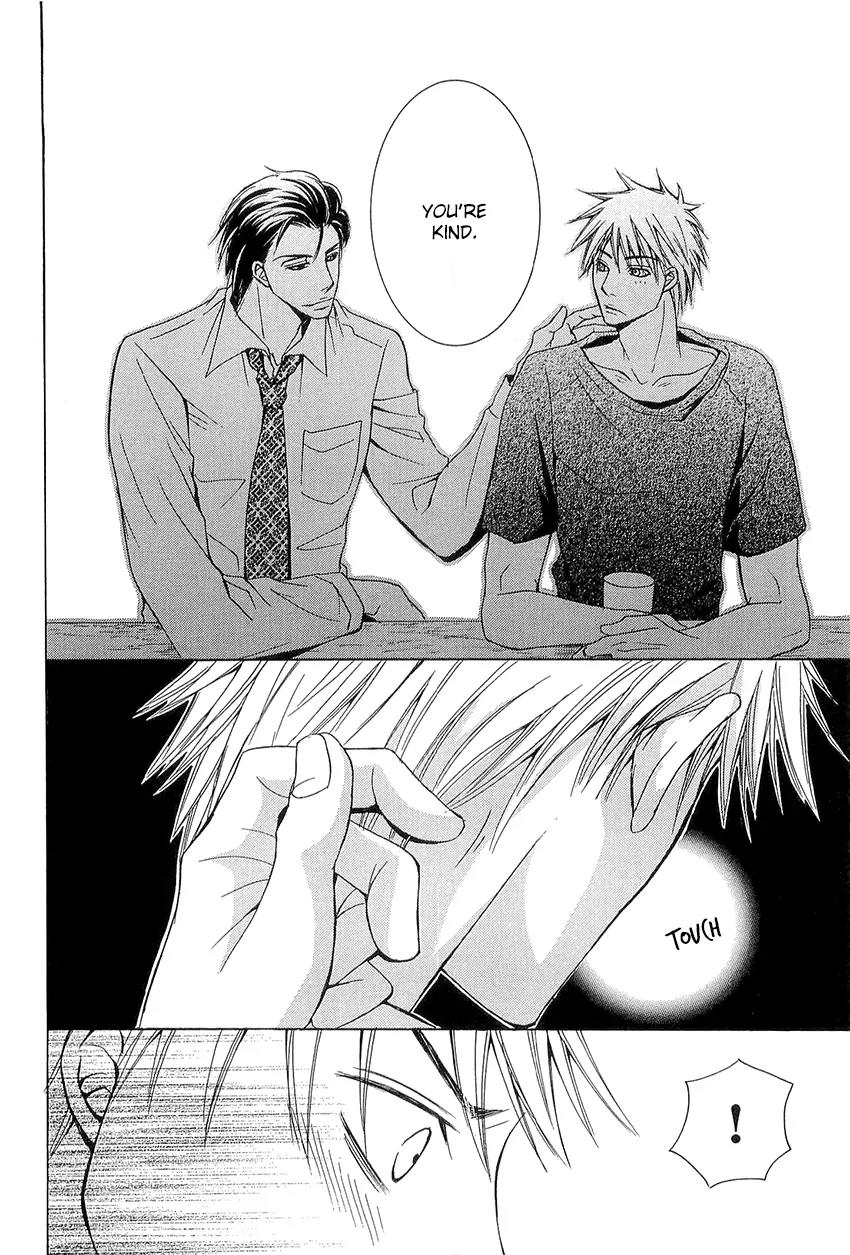 Kouboku no Koi Chapter 3 page 20 - Chapter 3