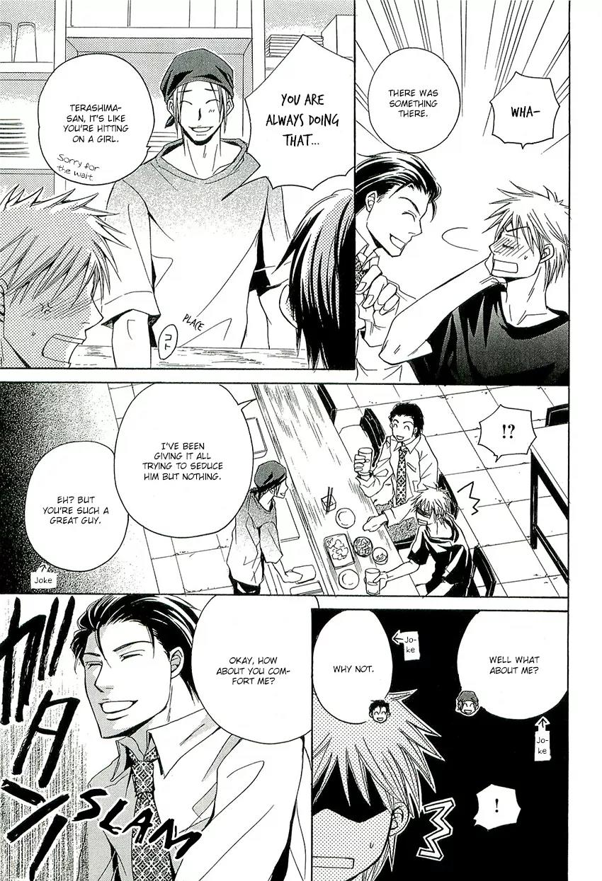 Kouboku no Koi Chapter 3 page 21 - Chapter 3