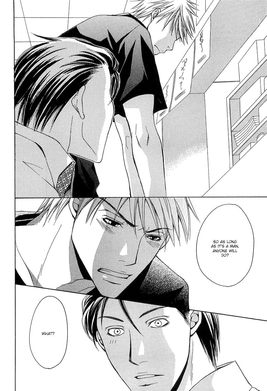 Kouboku no Koi Chapter 3 page 22 - Chapter 3