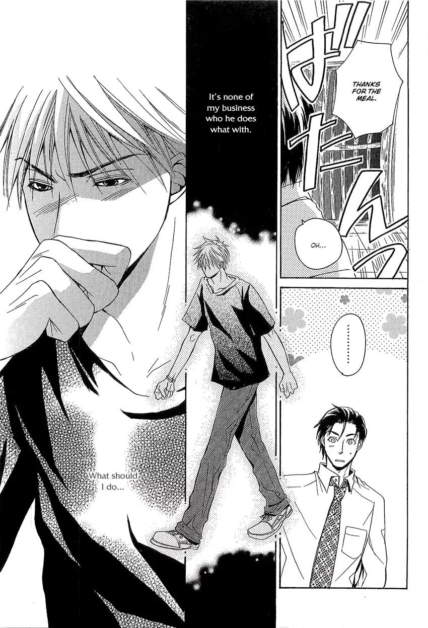 Kouboku no Koi Chapter 3 page 23 - Chapter 3