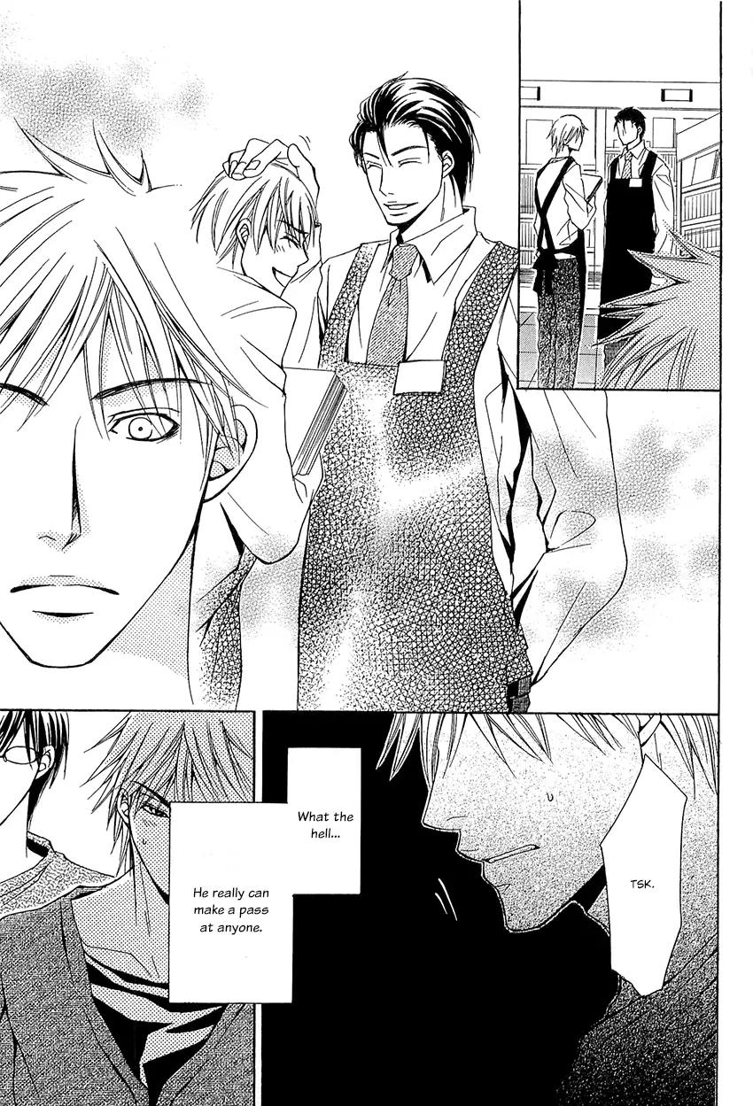 Kouboku no Koi Chapter 3 page 25 - Chapter 3