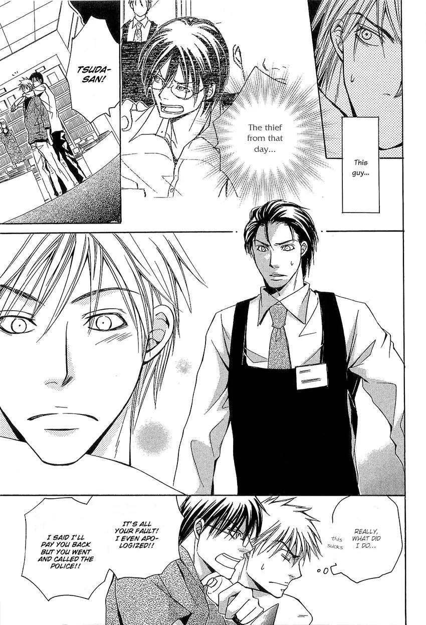 Kouboku no Koi Chapter 3 page 27 - Chapter 3