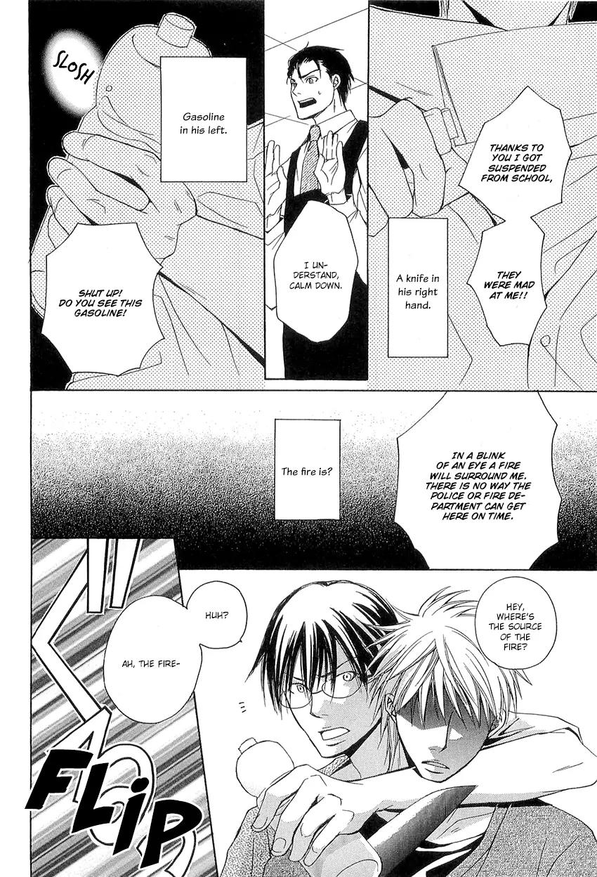 Kouboku no Koi Chapter 3 page 28 - Chapter 3