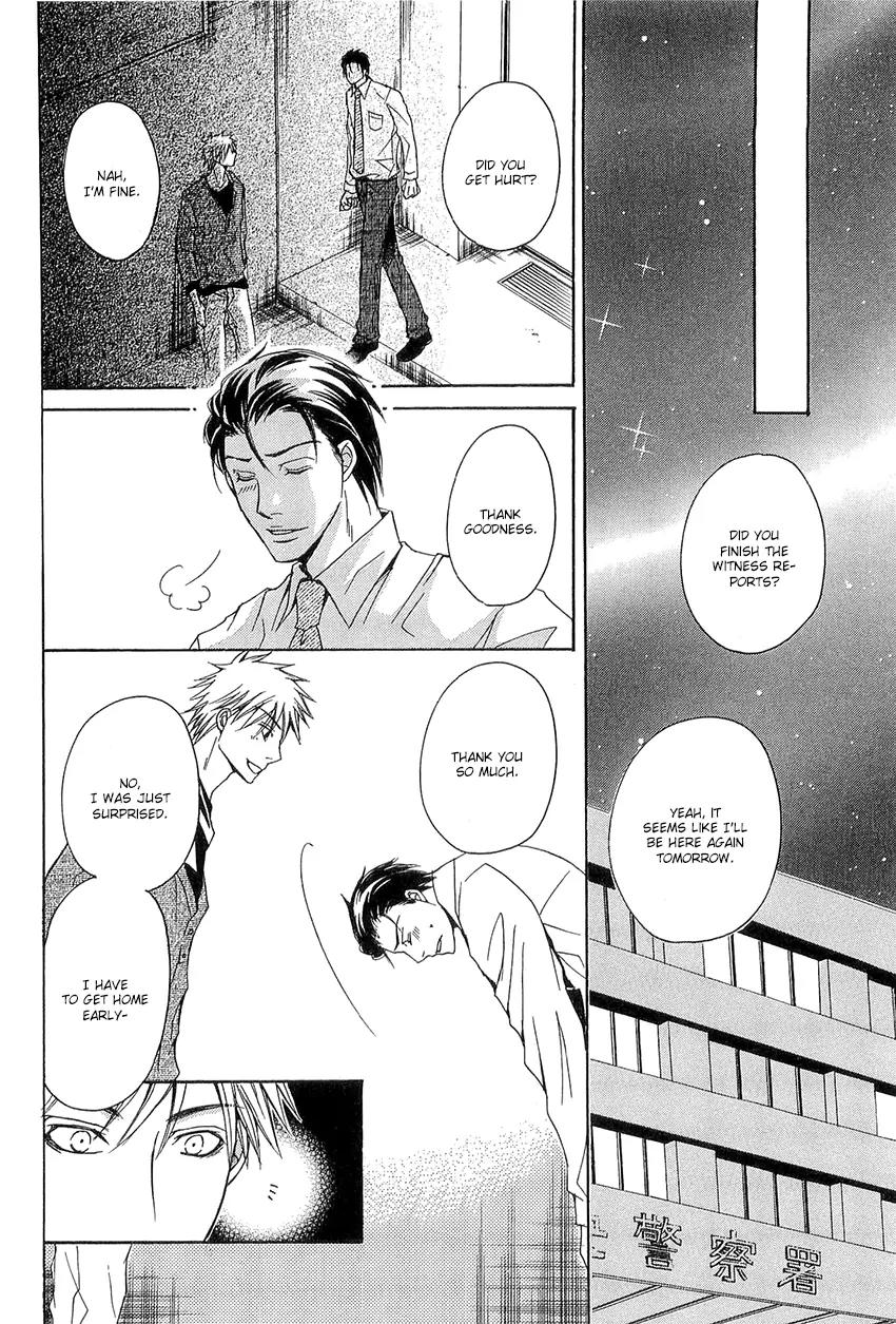 Kouboku no Koi Chapter 3 page 30 - Chapter 3