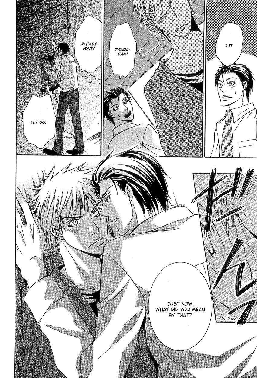 Kouboku no Koi Chapter 3 page 34 - Chapter 3