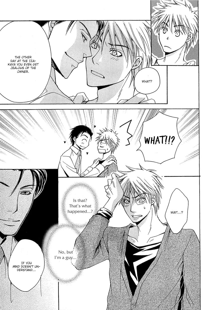 Kouboku no Koi Chapter 3 page 37 - Chapter 3