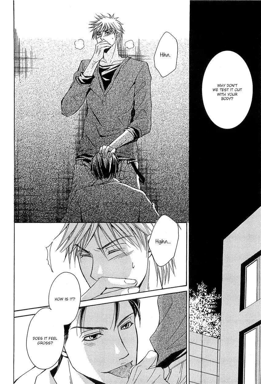 Kouboku no Koi Chapter 3 page 38 - Chapter 3