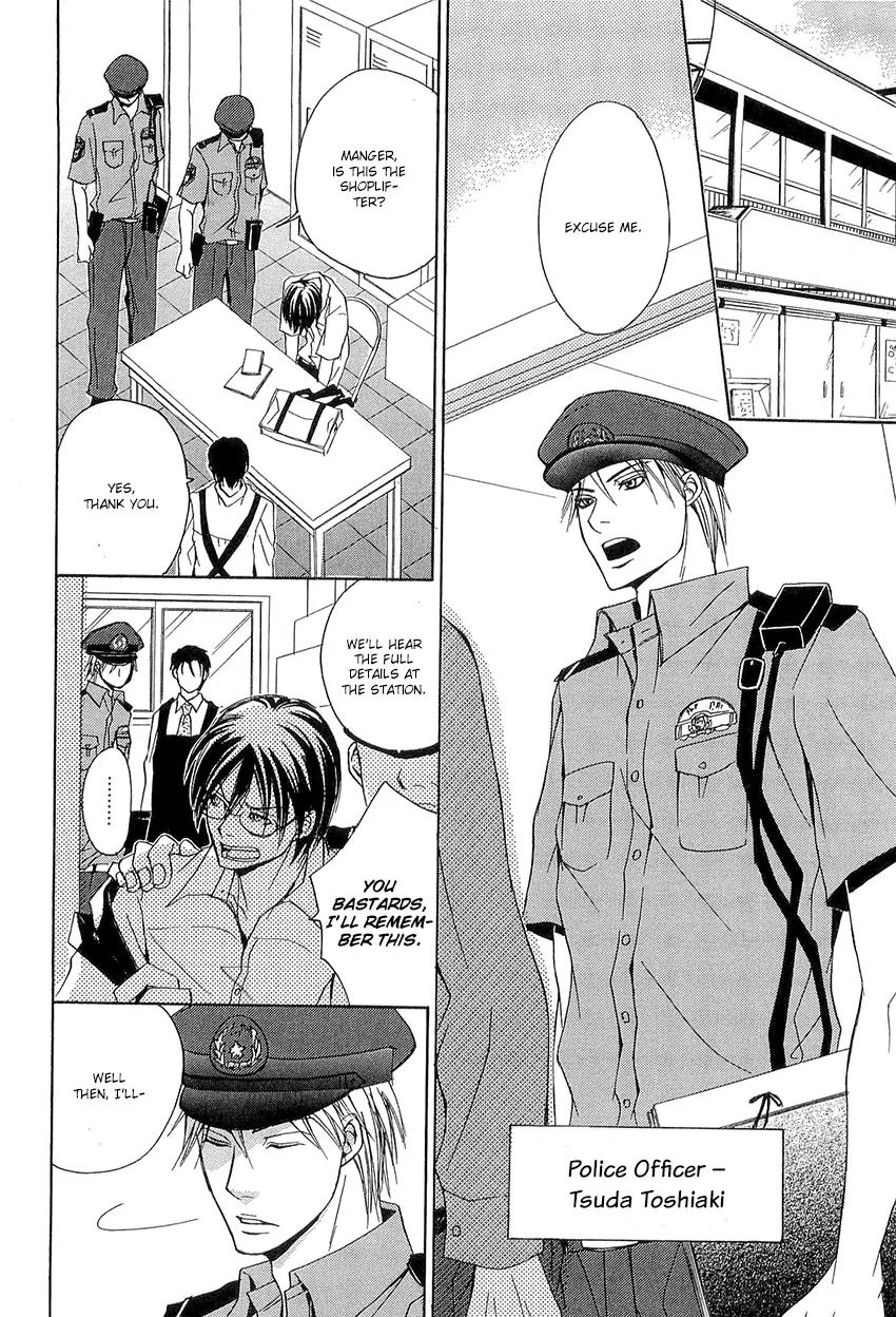 Kouboku no Koi Chapter 3 page 4 - Chapter 3