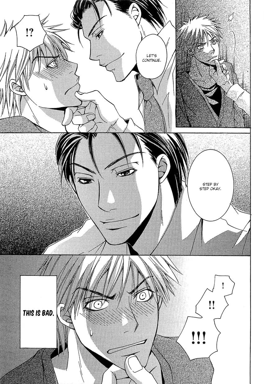 Kouboku no Koi Chapter 3 page 41 - Chapter 3