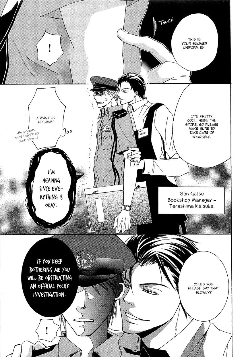 Kouboku no Koi Chapter 3 page 5 - Chapter 3