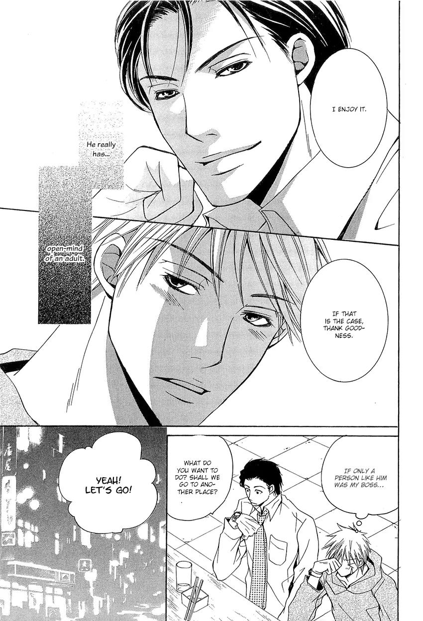 Kouboku no Koi Chapter 3 page 9 - Chapter 3