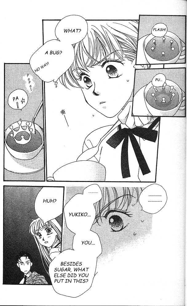 Koucha Ouji Chapter 1 page 12 - Chapter 1