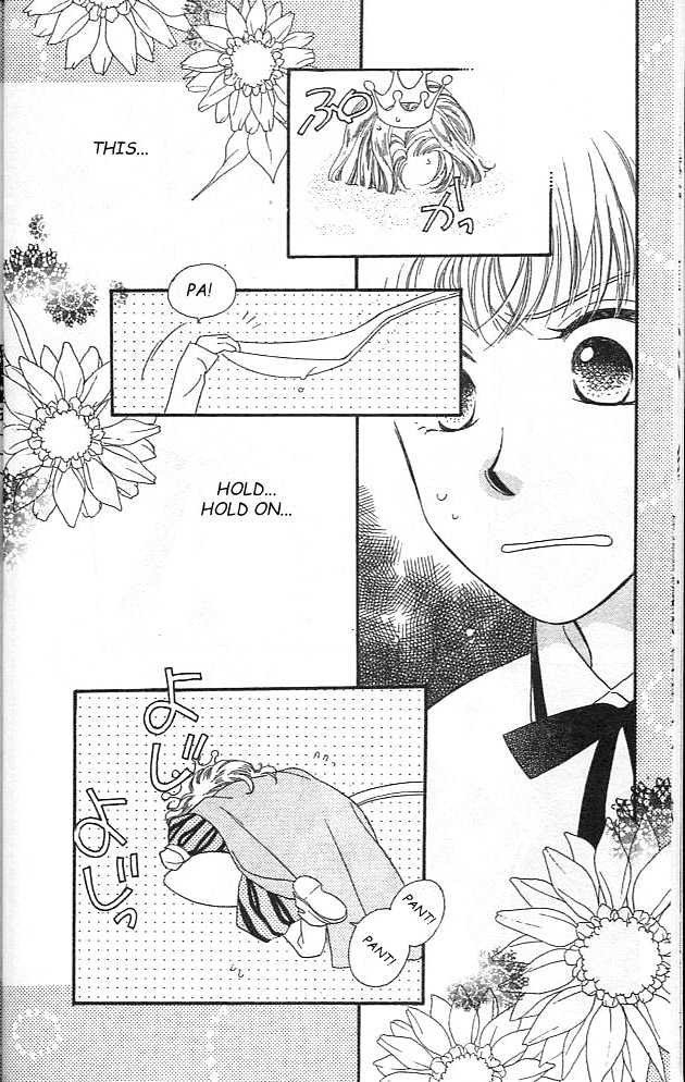 Koucha Ouji Chapter 1 page 13 - Chapter 1