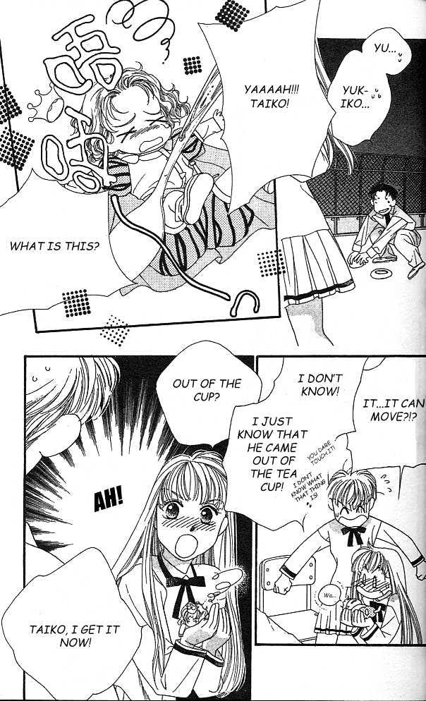 Koucha Ouji Chapter 1 page 16 - Chapter 1