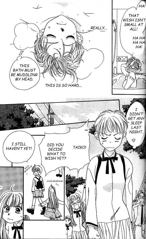Koucha Ouji Chapter 1 page 30 - Chapter 1