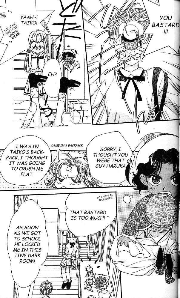 Koucha Ouji Chapter 1 page 32 - Chapter 1