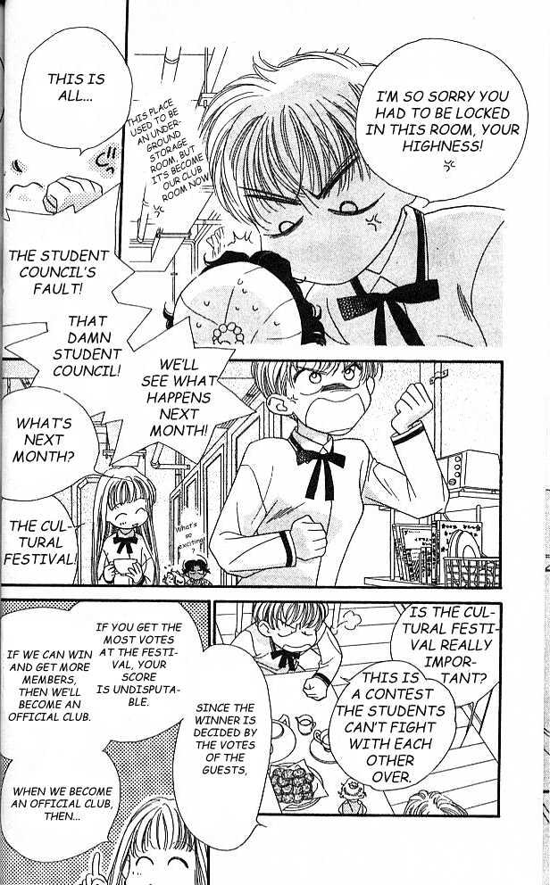 Koucha Ouji Chapter 1 page 33 - Chapter 1