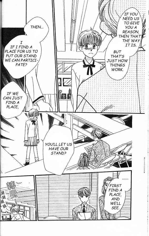 Koucha Ouji Chapter 1 page 38 - Chapter 1