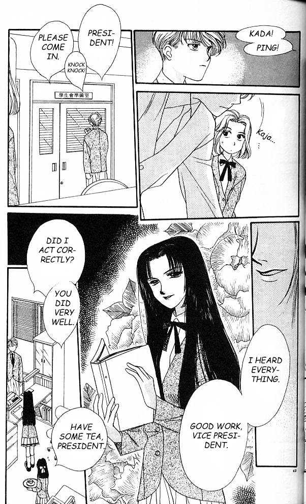Koucha Ouji Chapter 1 page 39 - Chapter 1