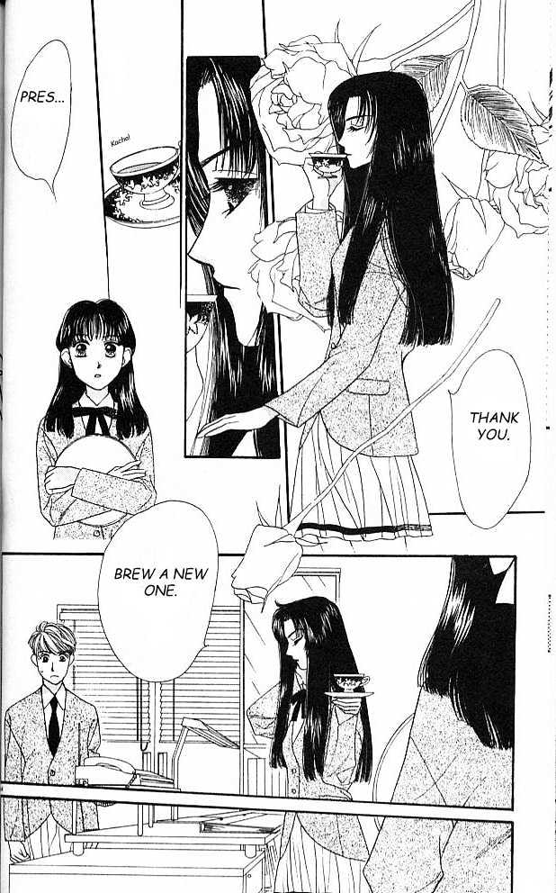 Koucha Ouji Chapter 1 page 40 - Chapter 1