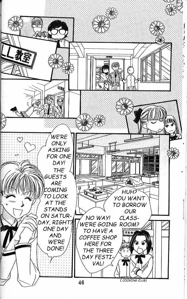 Koucha Ouji Chapter 1 page 42 - Chapter 1