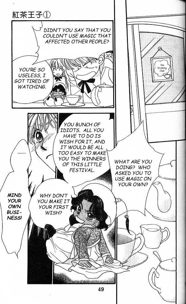 Koucha Ouji Chapter 1 page 45 - Chapter 1