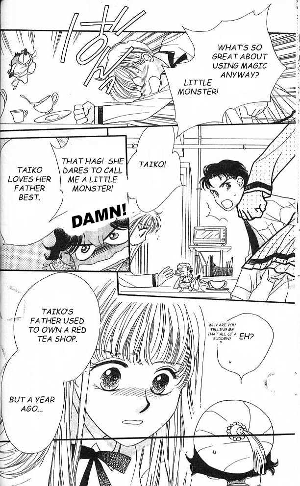 Koucha Ouji Chapter 1 page 47 - Chapter 1