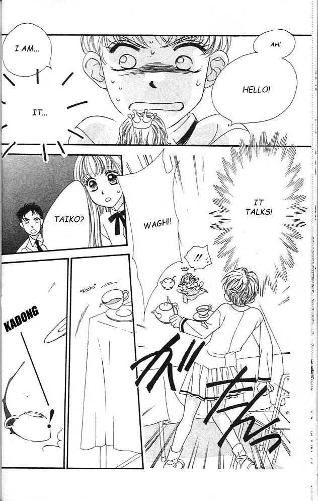 Koucha Ouji Chapter 1 page 5 - Chapter 1