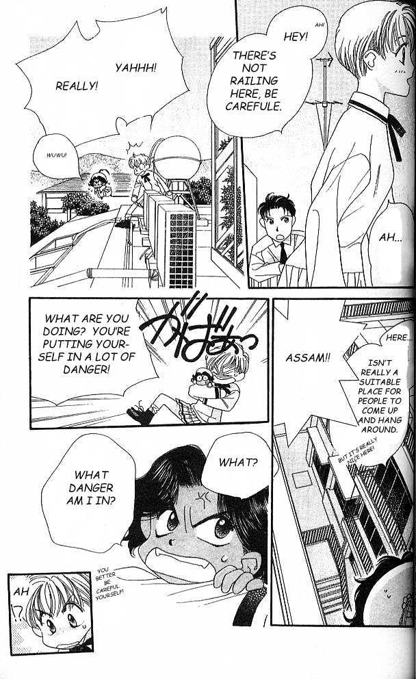 Koucha Ouji Chapter 1 page 50 - Chapter 1