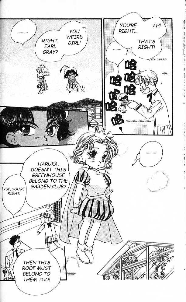 Koucha Ouji Chapter 1 page 51 - Chapter 1