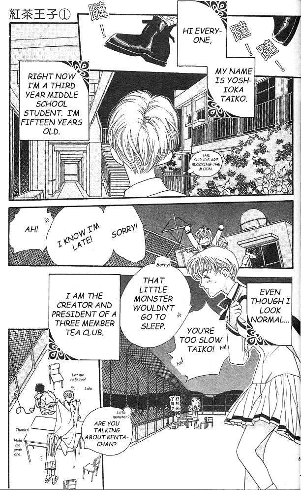 Koucha Ouji Chapter 1 page 57 - Chapter 1