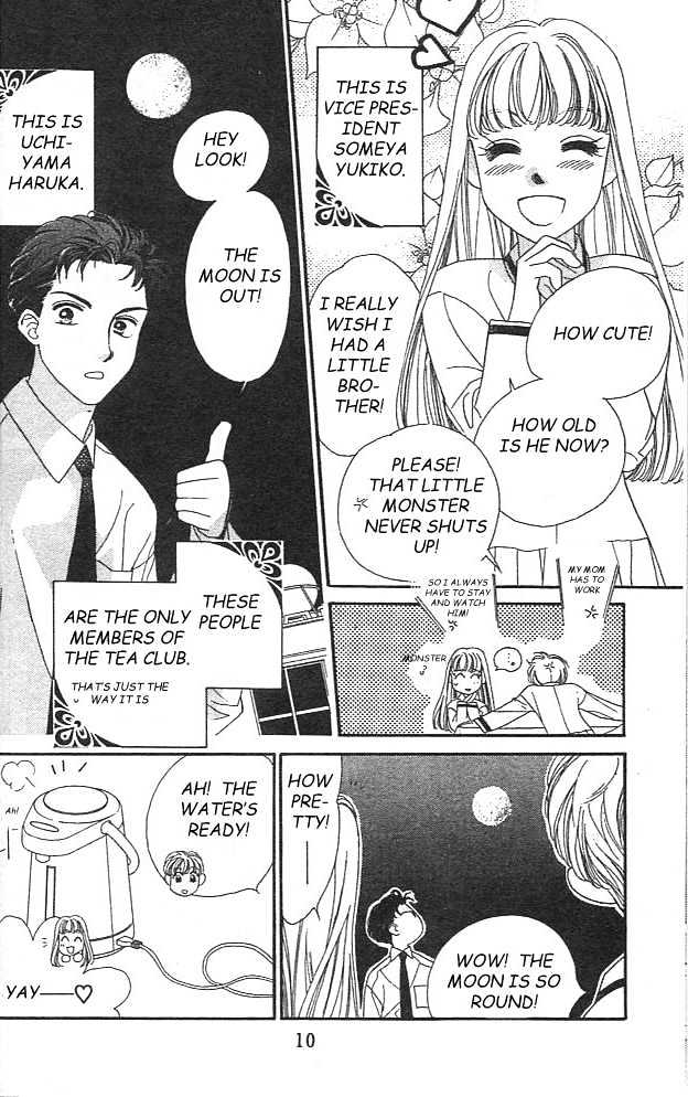 Koucha Ouji Chapter 1 page 7 - Chapter 1