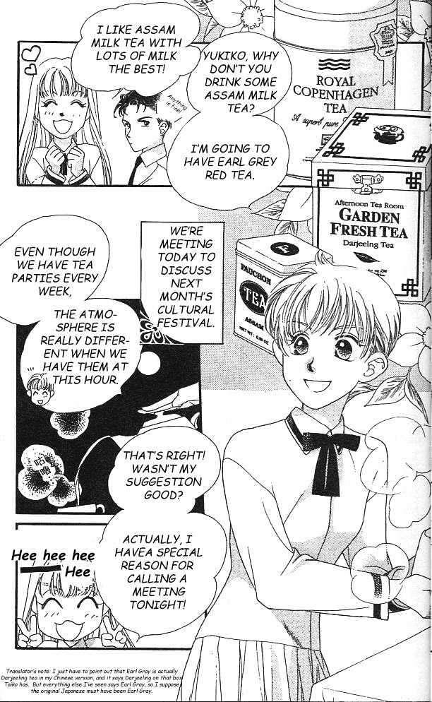Koucha Ouji Chapter 1 page 8 - Chapter 1