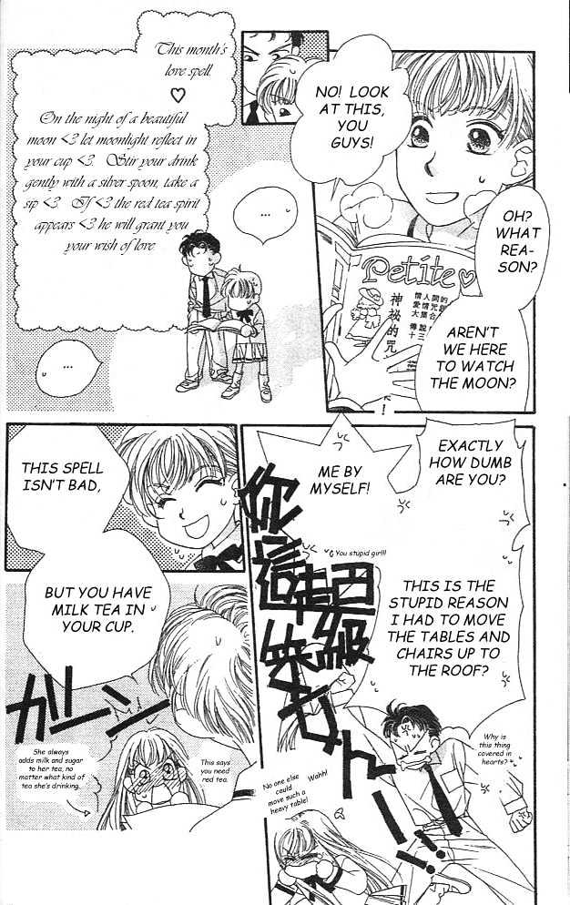 Koucha Ouji Chapter 1 page 9 - Chapter 1