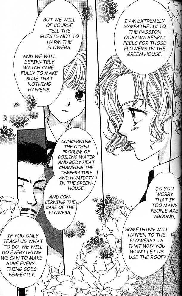Koucha Ouji Chapter 2 page 11 - Chapter 2