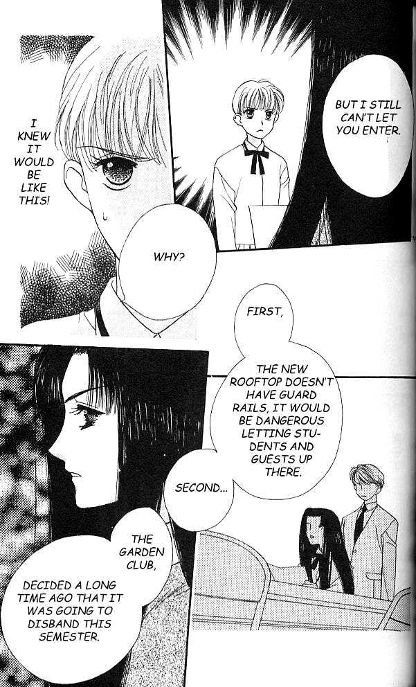 Koucha Ouji Chapter 2 page 17 - Chapter 2