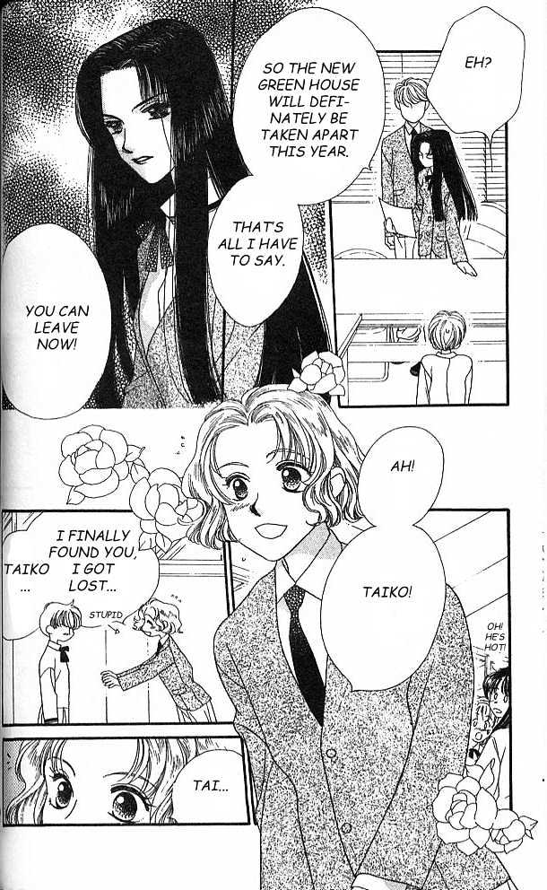 Koucha Ouji Chapter 2 page 18 - Chapter 2