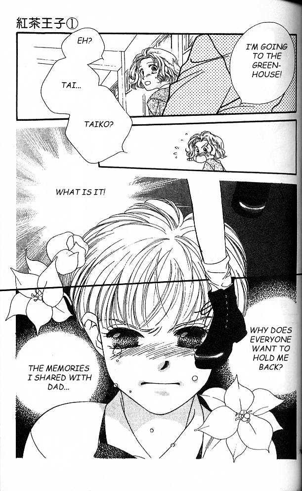 Koucha Ouji Chapter 2 page 19 - Chapter 2