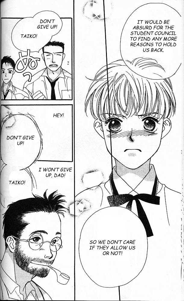 Koucha Ouji Chapter 2 page 22 - Chapter 2