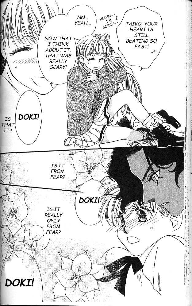 Koucha Ouji Chapter 2 page 34 - Chapter 2