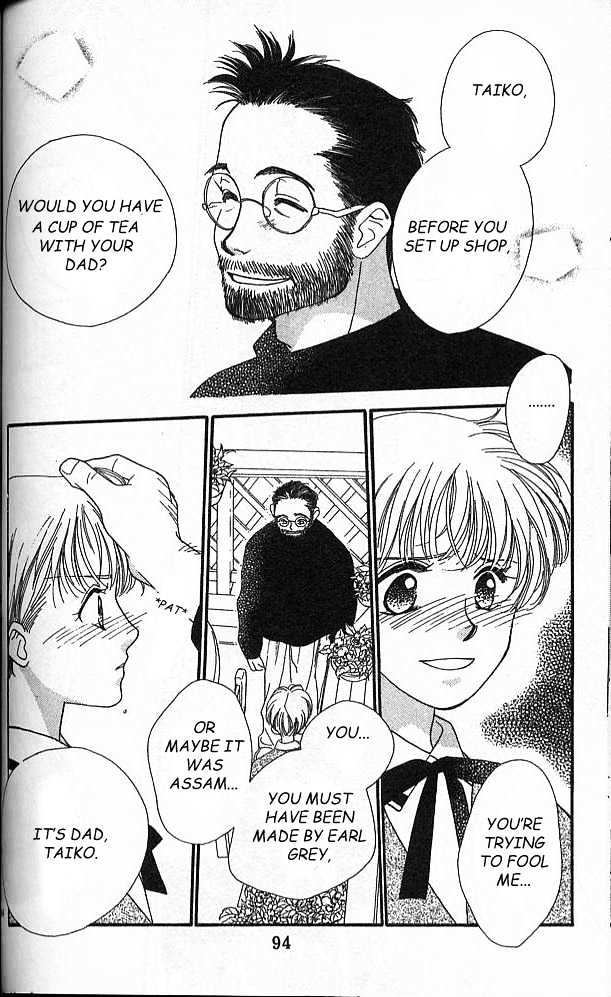 Koucha Ouji Chapter 2 page 37 - Chapter 2