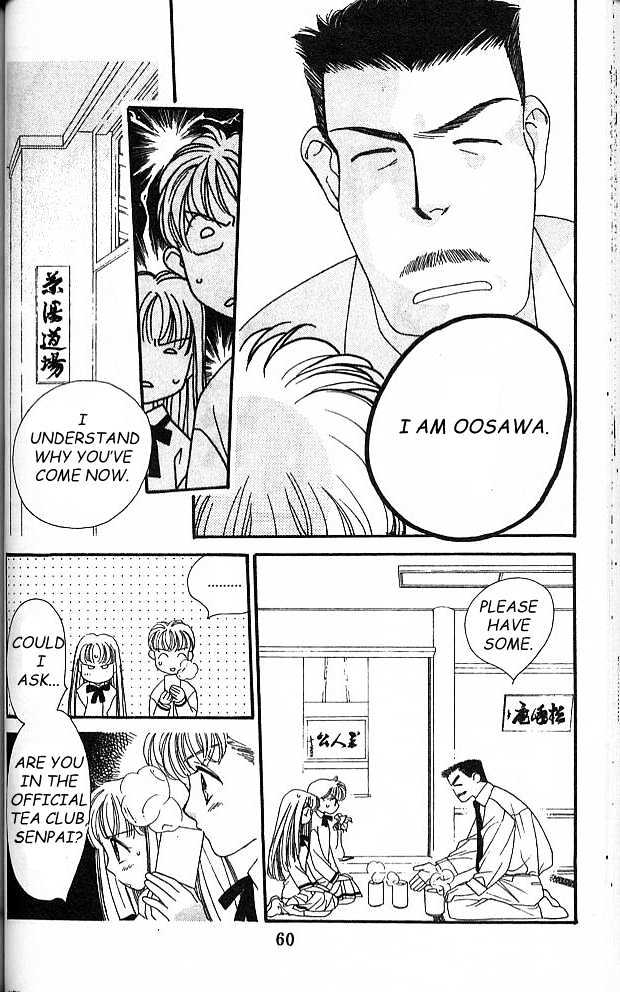 Koucha Ouji Chapter 2 page 4 - Chapter 2