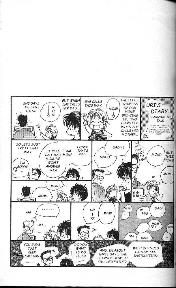 Koucha Ouji Chapter 2 page 40 - Chapter 2