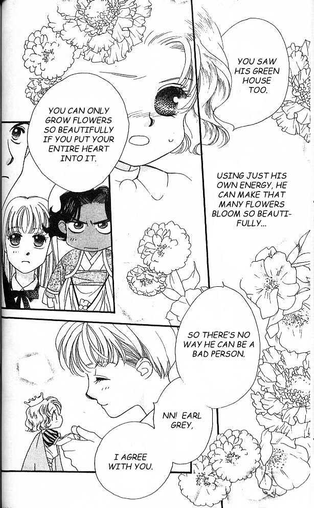 Koucha Ouji Chapter 2 page 8 - Chapter 2