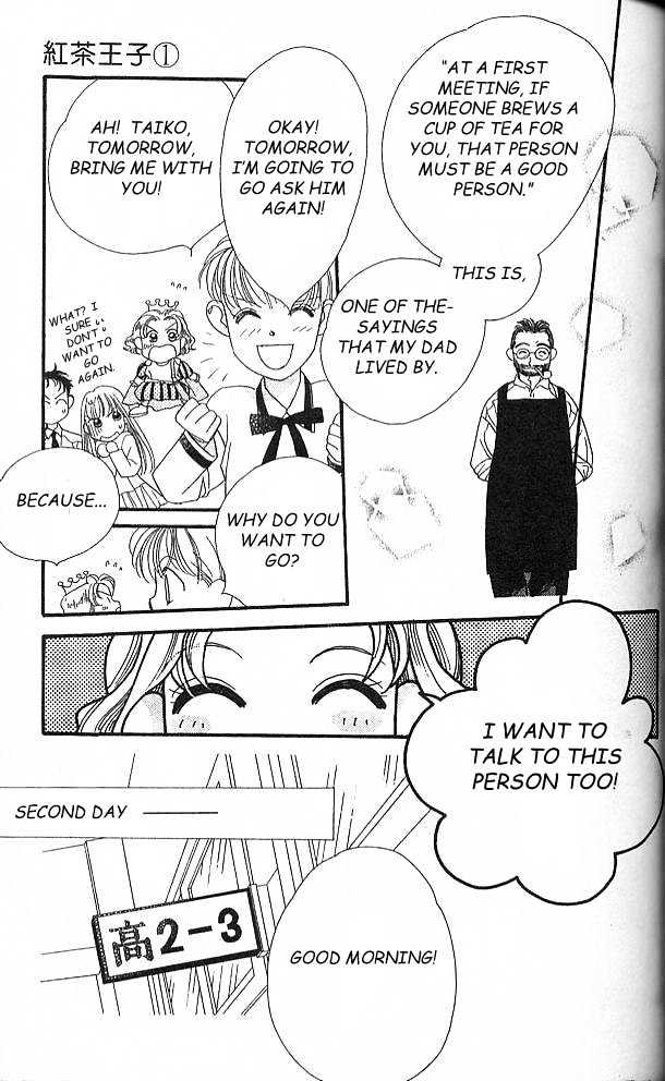 Koucha Ouji Chapter 2 page 9 - Chapter 2